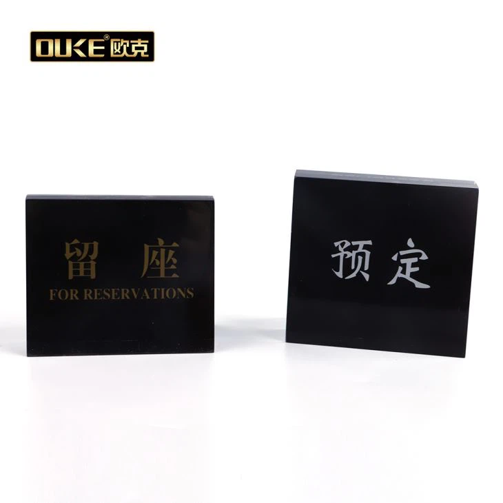 Custom Acrylic Sign Block with Printing Custom Acrylic Sign Block with Printing